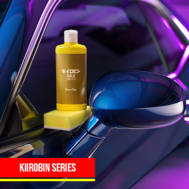  baner_3_kiirobin_seriers