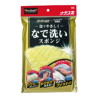 Prostaff Sponge For Coated Car Body "Nadesupo"