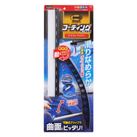Prostaff Free Angle Silicone Wiper