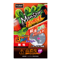 Prostaff Gachiawa Coating Car Shampoo 760 ml