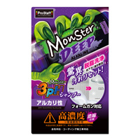 Prostaff Deep Alkaine Car Shampoo “Monster” 500 ml SET